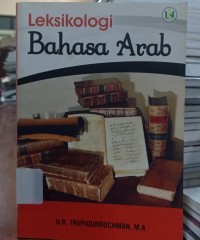 Image of Leksikologi Bahasa Arab