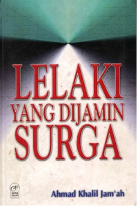 Image of Lelaki yang Dijamin Surga