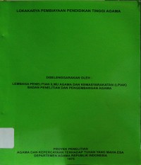 Image of Lokakarya Pembiayaan Pendidikan Tinggi Agama