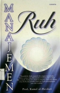 Image of Manajemen Ruh