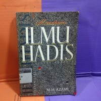 Image of Memahami Ilmu Hadis
