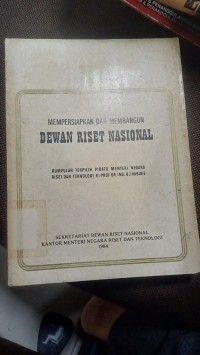 Image of Mempersiapkan dan Membangun Dewan Riset Nasional