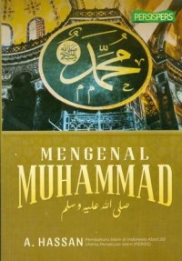 Image of Mengenal Muhammad SAW