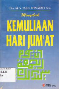 Image of Menyibak Kemuliaan Hari Jum'at