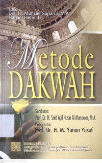 Image of Metode Dakwah