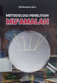 Image of Metodologi Penelitian Mu'amalah