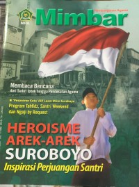 Image of Mimbar Pembangunan Agama Nomor 11 Tahun XXXXII, 2018