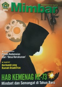 Image of Mimbar Pembangunan Agama Nomor 13 Tahun XXXXII, 2019