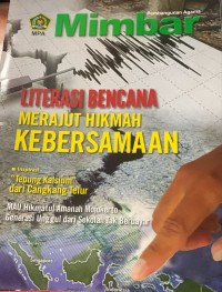 Image of Mimbar Pembangunan Agama Nomor 14 Tahun XXXXII, 2019