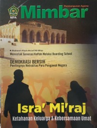 Image of Mimbar Pembangunan Agama Nomor 16 Tahun XXXXII, 2019