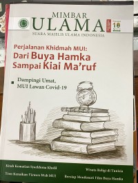 Image of Mimbar Ulama Edisi Khusus November 2020