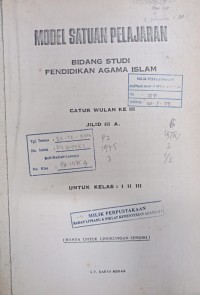 Image of Model Satuan Pelajaran Bidang Studi PAI Jilid III A