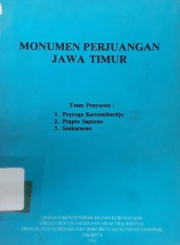 Image of Monumen Perjuangan Jawa Timur
