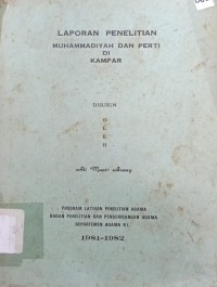 Image of Muhammadiyah dan Perti di Kampar: Laporan Penelitian