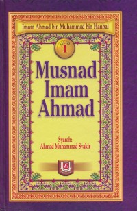 Image of Musnad Imam Ahmad Jilid 1