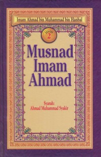Image of Musnad Imam Ahmad Jilid 2