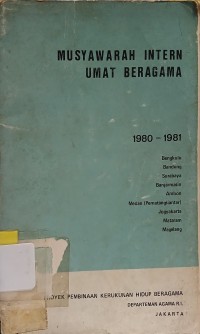Image of Musyawarah Intern Umat Beragama 1980 - 1981