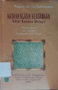 Image of Naskah Klasik Keagamaan Edisi Bahasa Melayu