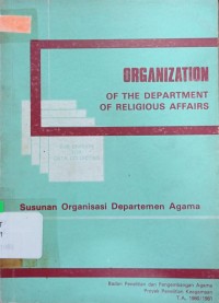 Image of Organization of the Department of Religious Affairs