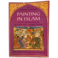 Image of Painting In Islam