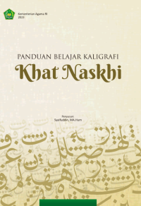 Image of Panduan Belajar Kaligrafi Khat Naskhi