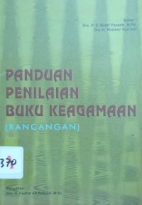 Image of Panduan Penilaian Buku Keagamaan : Rancangan