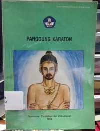 Image of Panggung Karaton