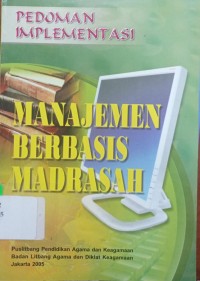 Image of Pedoman Implementasi Manajemen Berbasis Madrasah