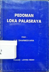 Image of Pedoman Loka Palasraya