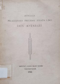 Image of Pedoman Pelaksanaan Program Strata 1(S1) lAIN Antasari