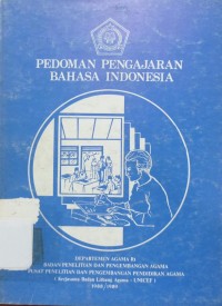 Image of Pedoman Pengajaran Bahasa Indonesia