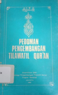 Image of Pedoman pengembangan tilawatil Qur'an