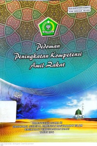 Image of Pedoman Peningktanan Kompetensi Amil Zakat
