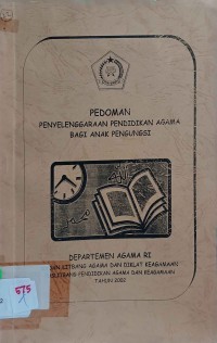 Image of Pedoman Penyelenggaraan Pendidikan Agama bagi Anak Pengungsi