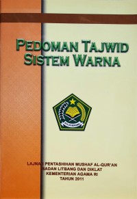 Image of Pedoman Tajwid Sistem Warna