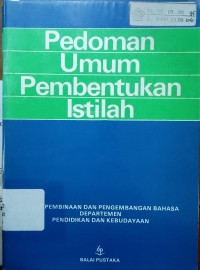 Image of Pedoman Umum Pembentukan Istilah