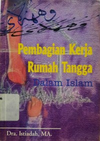 Image of Pembagian Kerja Rumah Tangga: dalam Islam