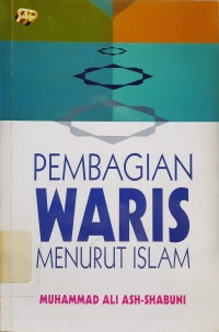 Image of Pembagian Waris Menurut Islam