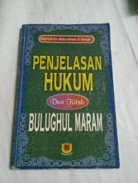 Image of Penjelasan Hukum dari Kitab Bulughul Maram
