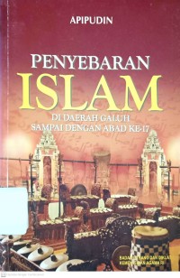 Image of Penyebaran Islam di Daerah Galuh Sampai Dengan Abad Ke -17
