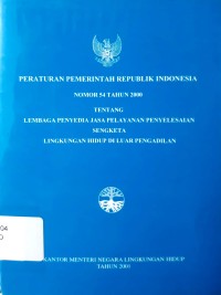 Image of PERATURAN PEMERINTAH REPUBLIK INDONESIA NOMOR 54 TAHUN 2000