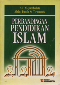 Image of Perbandingan Pendidikan Islam