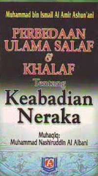 Image of Perbedaan Ulama Salaf & Khalaf tentang Keabadian Neraka
