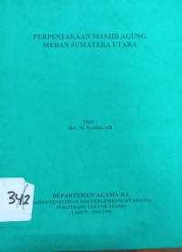 Image of Perpustakaan Masjid Agung Medan Sumatera Utara