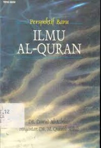 Image of Perspektif Baru Ilmu Al-Qur'an