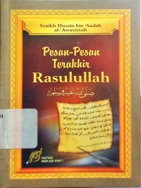 Image of Pesan-Pesan Terakhir Rasulullah