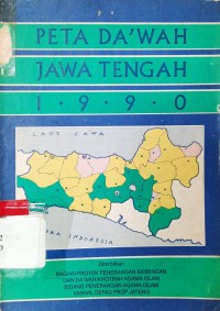 Image of Peta Da'wah Jawa Tengah 1990