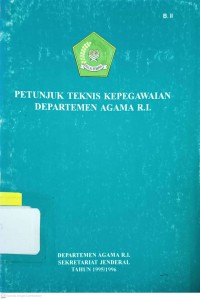 Image of Petunjuk Teknis Kepegawaian Departemen Agama R.I.