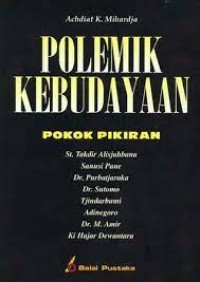 Image of Polemik Kebudayaan