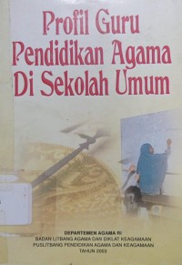 Image of Profil Guru Pendidikan Agama di Sekolah Umum